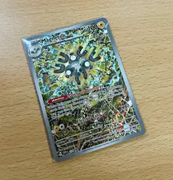 Pokemon TCG Magneton 159 Sv: Scarlet & Violet Promo Cards Promo Holo EN - Image 1