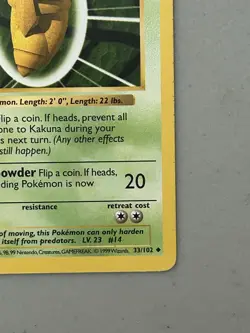 Kakuna 1st EDITION – Pokemon Base set - 33/102 – WOTC Vintage - Uncommon – LP - Image 4