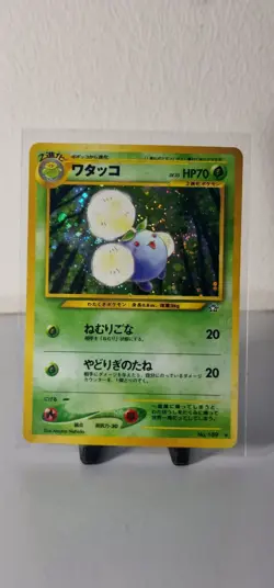 Jumpluff #189 Holo (Swirl) Rare Neo Genesis 2000 Japanese Pokemon TCG - Image 1