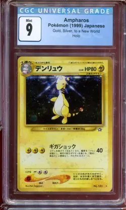 Ampharos Holo Rare Japanese Neo 1 Genesis No. 181 CGC 9 Mint Pokemon - Image 1