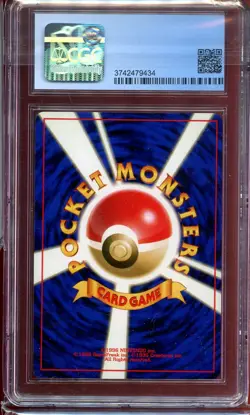 Ampharos Holo Rare Japanese Neo 1 Genesis No. 181 CGC 9 Mint Pokemon - Image 2
