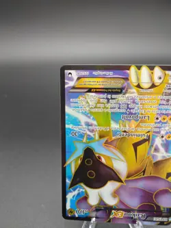 Pokemon TCG Raikou EX Full Art 105/108 Italian Dark Explorers Holo Rare - Image 2