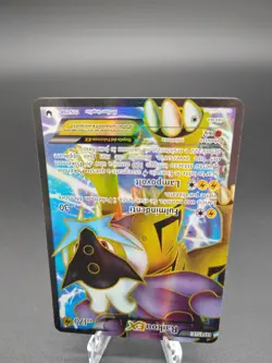 Pokemon TCG Raikou EX Full Art 105/108 Italian Dark Explorers Holo Rare - Image 4