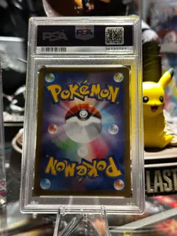 PSA 10 Altaria CHR 074/068 Incandescent Arcana s11a Pokemon TCG Japan - Image 2