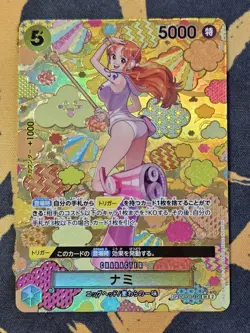 Nami SP OP08-106 ONE PIECE TCG Japanese OP-09 (minor white spec on the back) - Image 1