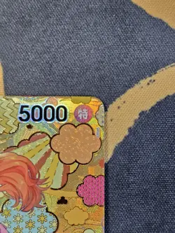 Nami SP OP08-106 ONE PIECE TCG Japanese OP-09 (minor white spec on the back) - Image 3