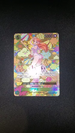 Nami SP OP08-106 ONE PIECE TCG Emperors in the New World Japanese OP-09 NM - Image 1