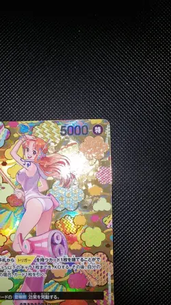 Nami SP OP08-106 ONE PIECE TCG Emperors in the New World Japanese OP-09 NM - Image 3