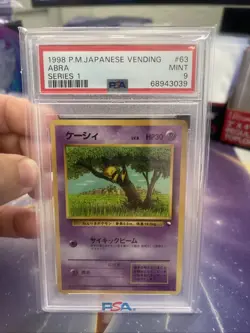 [PSA 9] 1998 Pokemon - Vending Series I - Abra #63 - NM (Japanese) - Image 1