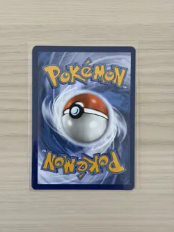 Pokemon Cards Cleffa 202/197 Obsidian Flames Illustration Rare - Image 2