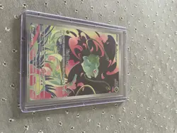 Pokemon TCG Mega Evolution Bulbasaur Card 133/132 Illustration Rare - Image 3