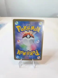 Pokemon Pikachu ex 236/187 Terastal Festival SV8a Japanese UR Gold Hyper Rare NM - Image 2