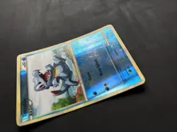 Pokemon TCG Totodile Heartgold Soulsilver 86/123 Reverse Holo Common 2010 - LP - Image 4