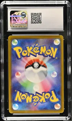 CGC 10 GEM MINT Japanese Pokemon 2022 Parasect 072/071 S10a Character Rare - Image 2