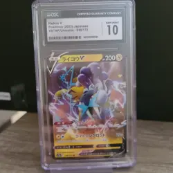 Pokemon - RAIKOU V 038/172 - Vstar Universe Japanese - CGC 10 - 2022 - Image 1
