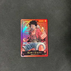 One Piece Card Game Monkey D. Luffy ST01-001 L Leader Red TCG Japanese - Image 1