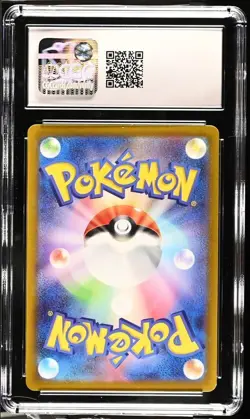 Galarian Articuno Pokemon (2022) Japan VSTAR Universe AR 182/172 CGC 10 GEM MINT - Image 2