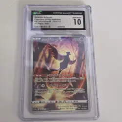 2022 Pokemon Galarian Articuno S12A VSTAR Universe JP Art Rare #182/172 CGC 10 - Image 1
