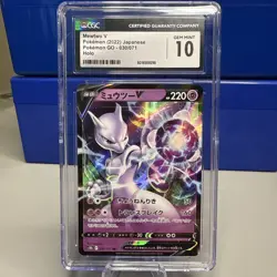 🌗🌓 CGC Gem Mint 10 Mewtwo V 030/071 Vstar Universe Holo Japanese 2022 Pokemon - Image 1