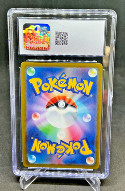 CGC 10 - 2022 Pokemon Vstar Universe Japanese MAGNEZONE #193 - Image 2