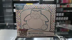 Pokemon TCG Scarlet & Violet 151 pokemon center Elite Trainer Box Sealed - Image 3