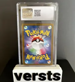 CGC 10 2022 Pokemon Japanese VSTAR Universe Galarian Zapdos AR #188/172 GEM MINT - Image 2