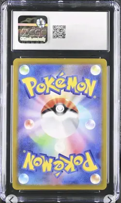 Pokemon Deoxys VSTAR High Class Decks 005/020 2022 - CGC 10 Gem Mint - Image 2