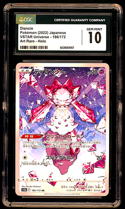 Diancie | CGC 10 | 186/172 | Art Rare Holo | 2022 Pokemon Vstar Universe | JPN - Image 1