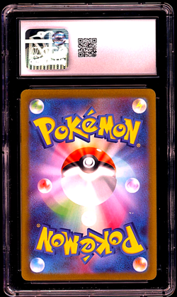 Diancie | CGC 10 | 186/172 | Art Rare Holo | 2022 Pokemon Vstar Universe | JPN - Image 2