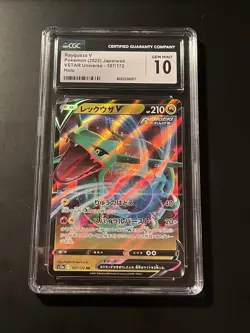 2022 Pokemon Japanese Rayquaza V 107/172 Vstar Universe Holo CGC 10 GEM MINT - Image 1