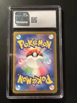 2022 Pokemon Japanese Rayquaza V 107/172 Vstar Universe Holo CGC 10 GEM MINT - Image 2