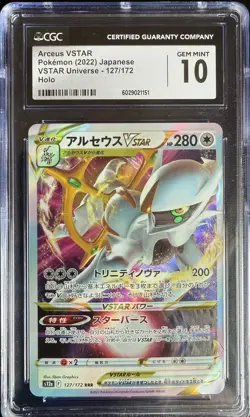 💎 CGC 10 - Pokemon Arceus VSTAR 2022 Japanese VSTAR Universe - 127/172 Holo - Image 1