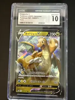 2022 CGC 10 Dragonite V #049 Pokemon Go Japanese Gem Mint - Image 1