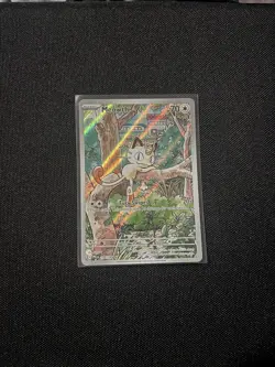 Meowth 106/094 Near Mint Phantasmal Flames Illustration Rare Holo Pokemon - Image 2