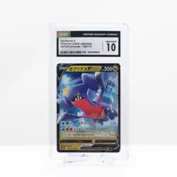 Pokemon Garchomp V 109/172 Japanese VSTAR Universe 2022 - CGC 10 Gem Mint - Image 2