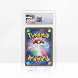 Pokemon Garchomp V 109/172 Japanese VSTAR Universe 2022 - CGC 10 Gem Mint - Image 3