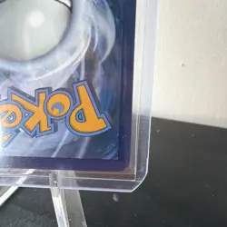 Garchomp ex 260/182 (Hyper Rare Gold Secret) Paradox Rift Near Mint Pokemon TCG - Image 5