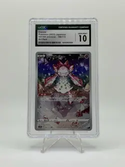 CGC 10 Gem Mint Diancie Art Rare 186/172 Japanese Pokemon VSTAR Universe 2022 - Image 1
