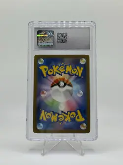 CGC 10 Gem Mint Diancie Art Rare 186/172 Japanese Pokemon VSTAR Universe 2022 - Image 2