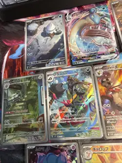 Pokemon TCG Job Lot Bundle #3 Japanese Art Rare Illustration Rare x10 Cards NM - Image 2