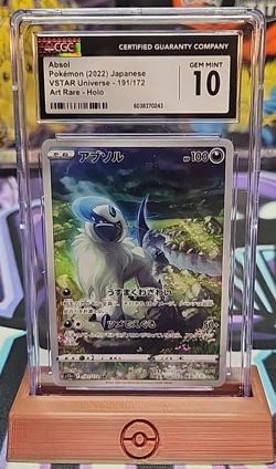 Pokemon 2022 Japanese Absol VSTAR Universe Art Rare 191/172 Gem Mint CGC 10 - Image 1