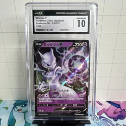 🌗🌓 CGC 10 Mewtwo V 030/071 Japanese Pokemon GO Gem Mint Holo 2022 - Image 1