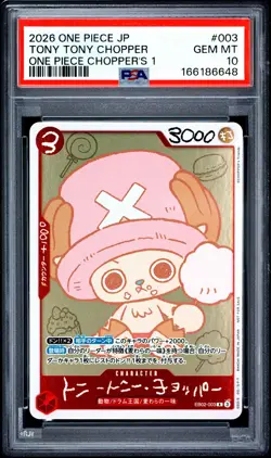 2026 ONE PIECE JAPANESE PROMOS ONE PIECE CHOPPER'S 1 TONY TONY CHOPPER PSA 10 - Image 1