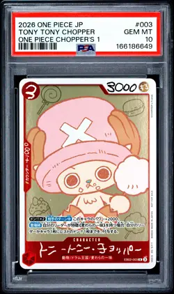 2026 ONE PIECE JAPANESE PROMOS ONE PIECE CHOPPER'S 1 TONY TONY CHOPPER PSA 10 - Image 1