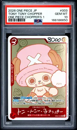 2026 ONE PIECE JAPANESE PROMOS ONE PIECE CHOPPER'S 1 TONY TONY CHOPPER PSA 10 - Image 1