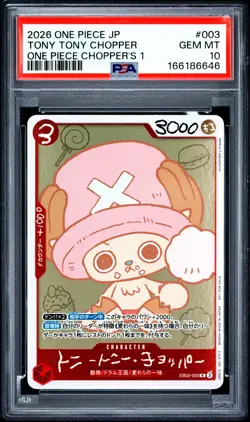 2026 ONE PIECE JAPANESE PROMOS ONE PIECE CHOPPER'S 1 TONY TONY CHOPPER PSA 10 - Image 1