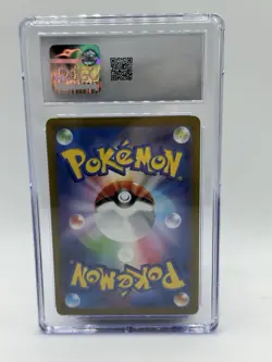 CGC 10 Mewtwo V 030/071 Japanese Pokemon GO Gem Mint Holo 2022 - Image 2
