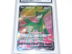 VIRIZION V Pokemon (2022) Japanese BATTLE REGION 074/067 CGC 10 GEM MINT - Image 3