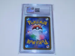 VIRIZION V Pokemon (2022) Japanese BATTLE REGION 074/067 CGC 10 GEM MINT - Image 4