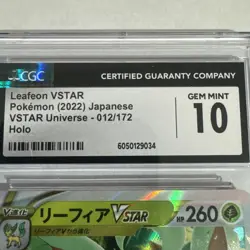 2022 Pokemon VSTAR Universe Leafeon VSTAR 012/172 Japanese RRR Rare CGC 10 - Image 3